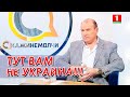 Юрий Уваров. О политике, молодёжи, власти, интернете.