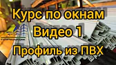 СтройТендерСервис Таганрог