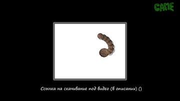 ДЕРЕВЯННАЯ ЗМЕЙКА, Исходники для констракт 2, исходники construct 2 2018, бесплатно