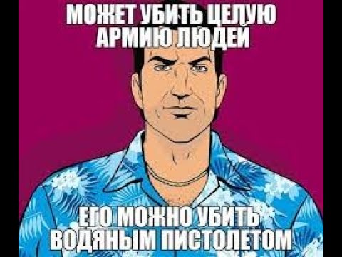 Прохождение миссии u0022Death Rowu0022