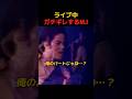怒りさえ歌にしてしまうマイケル・ジャクソン