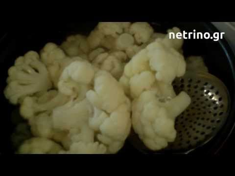 Βίντεο: Πώς να φτιάξετε κοτολέτες κουνουπιδιού
