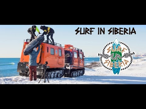 Серфинг на Камчатке (Зима) - Surf Siberia
