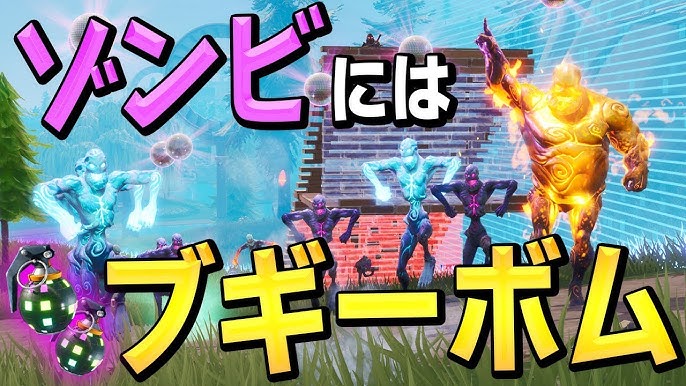 フォートナイト 勝率世界一プロも大苦戦するpc鯖のソロレベルが高すぎてやばい Fortnite Fortnite ネフライト Youtube フォートナイト 勝率世界一プロも大苦戦するpc鯖のソロレベルが高すぎてやばい Fortnite Fortnite ネフライト Youtube