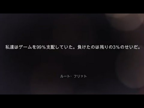 Dazn風 あんまり心に響かないサッカー名言集 Youtube