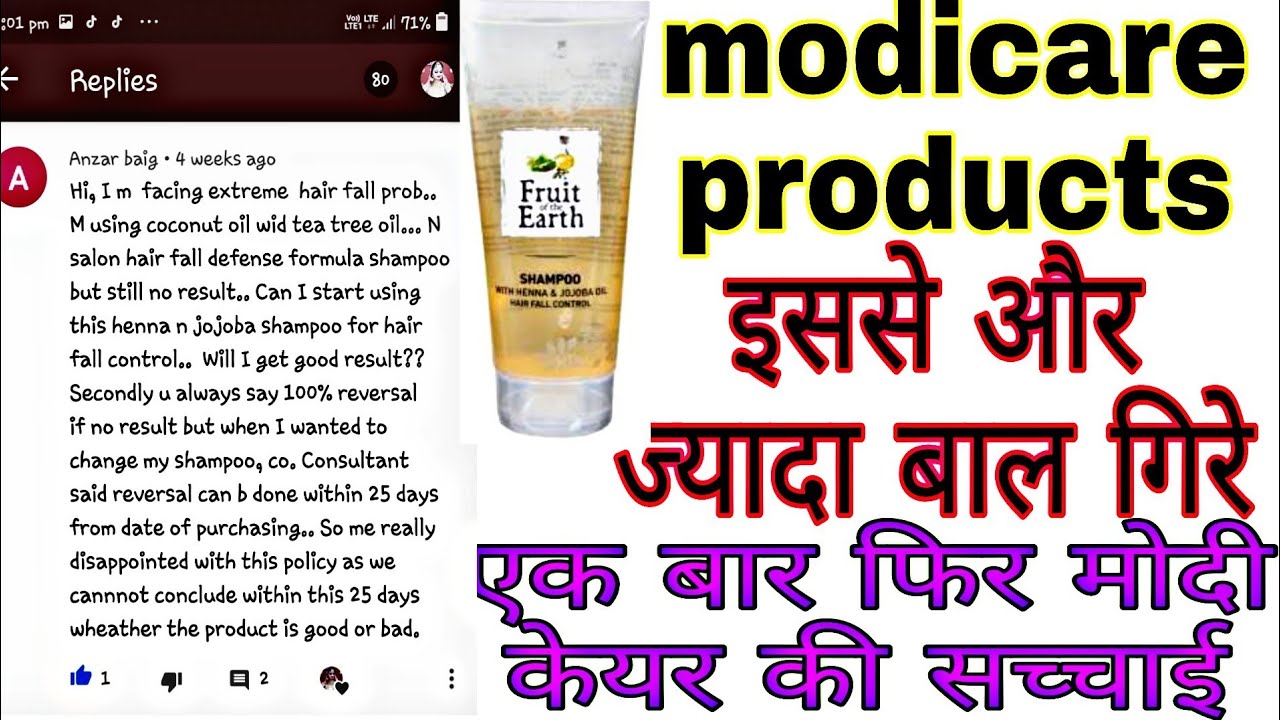 modicare product for stretch marks