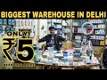 Electronics Warehouse In Delhi  | Unique Gadget | Cheapest price | Prateek kumar