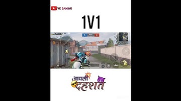 🤪1v1 🔥challenge game play this conquer player💥 #shorts #1v1 #bgmi #yutubeshorts #pubgmobile