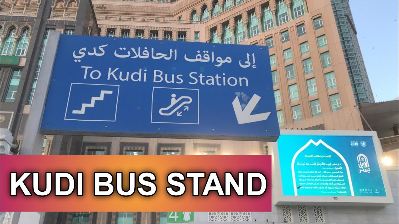 to-kudi-bus-station-makkah-14-may-2024-today-makkah-live-makkah