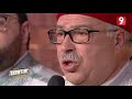حضرة رجال تونس في 