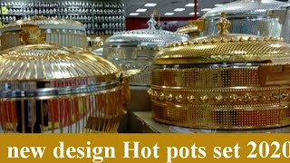 Hot pots new design 2020 Dubai  new hot pot set | hali shah vlog|.