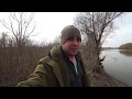 Очередная Рыбалка на Днестре, 51 км, 3 - е Марта 2020