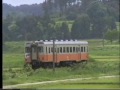 津軽鉄道１９９３ の動画、YouTube動画。