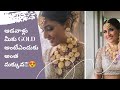 ఆడవాళ్లుకు ఎందుకు gold ఎక్కువగా కొంటారు 👍👆🌟😄@mylfequotes 🎈🎈#ytvideo #subscribe🙏