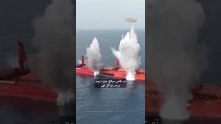 How Oil Prices Could Skyrocket If Middle East Tensions Escalate #EconomicImpact #BreakingNews