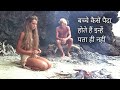 The Blue Lagoon(1980) movie explained in hindi/Urdu | hindi Explainer Hindi