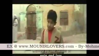 محد منير كليب الألم والضياع _ نادر جدا