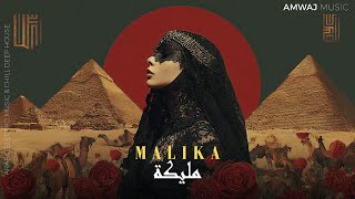 Malika مليكة - Arabic Techno House Mix