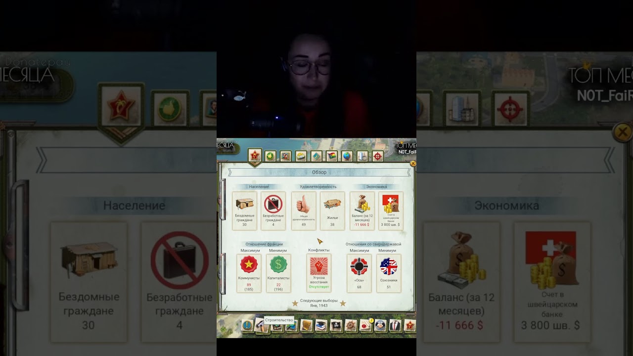 И СМЕШНО И ОЧЕНЬ ГРУСТНО 