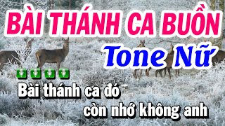 Karaoke Bài Thánh Ca Buồn Tone Nữ ( Mi giáng ) Karaoke Nhạc Giáng Sinh Noel  Tuyết Nhi