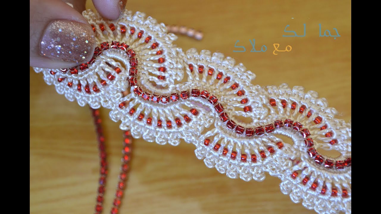 سفيفة اللواية بالكروشي بحلتها الجديدة بليستراس و العقيق