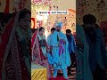 Capture de la vidéo જયરાજ ❤️ નંદની રોયલ એન્ટ્રી Maya Bhai Ahir Son Marriage #Mayabhaiahir #Jayrajahir