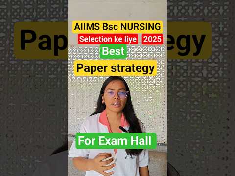 AIIMS Bsc Nursing2025