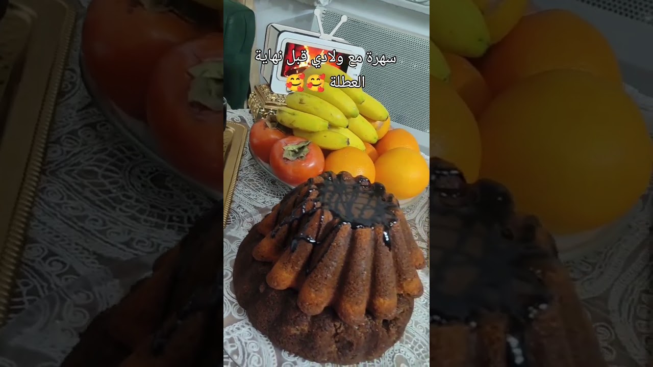 إعتنوا بأولادكم وأعطوهم فسحة من أوقاتكم وحنانكم