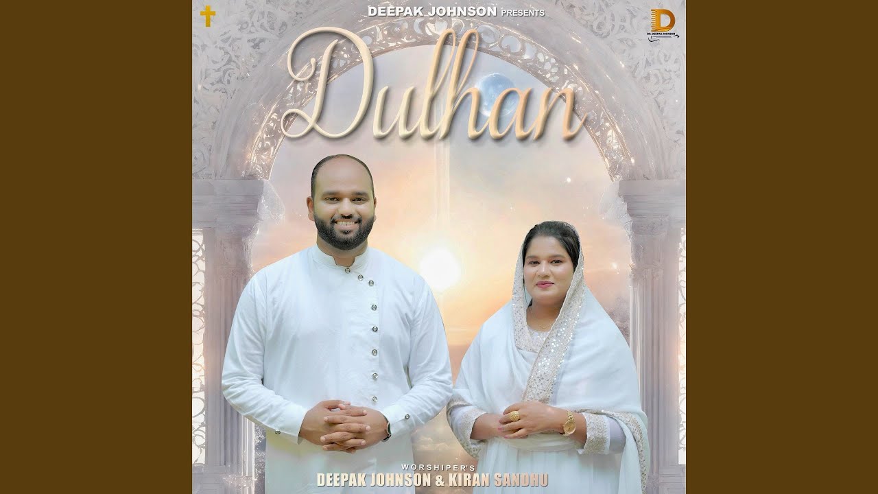 Watch Dulhan on YouTube Watch Dulhan on YouTube