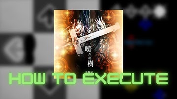 【DDR 2014】嘆きの樹 (Nageki no ki) ESP Lvl. 16 - How to execute