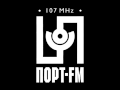 Программа Legion On Radio Порт FM 107 MHz 1998