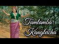 Tumlamba kangleicha  sur lai feat loijingkhombi  official music