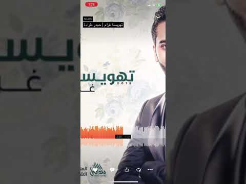 محبوبي نور دنياي