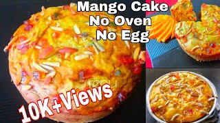 Mango Cake | Eggless Mango Cake Without Oven, Butter Paper, Cream, Condensed Milk, Butter, Curd