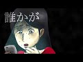 ATARASHII GAKKO! - 新しい学校のリーダーズ 「SNS24時」MUSIC VIDEO(Youtube ver.)