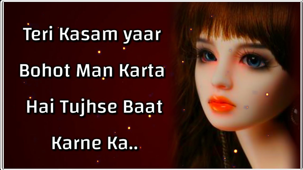 ❌ No Call No Message Status 📱| Alone Status 💔| Mood Off Status 💔