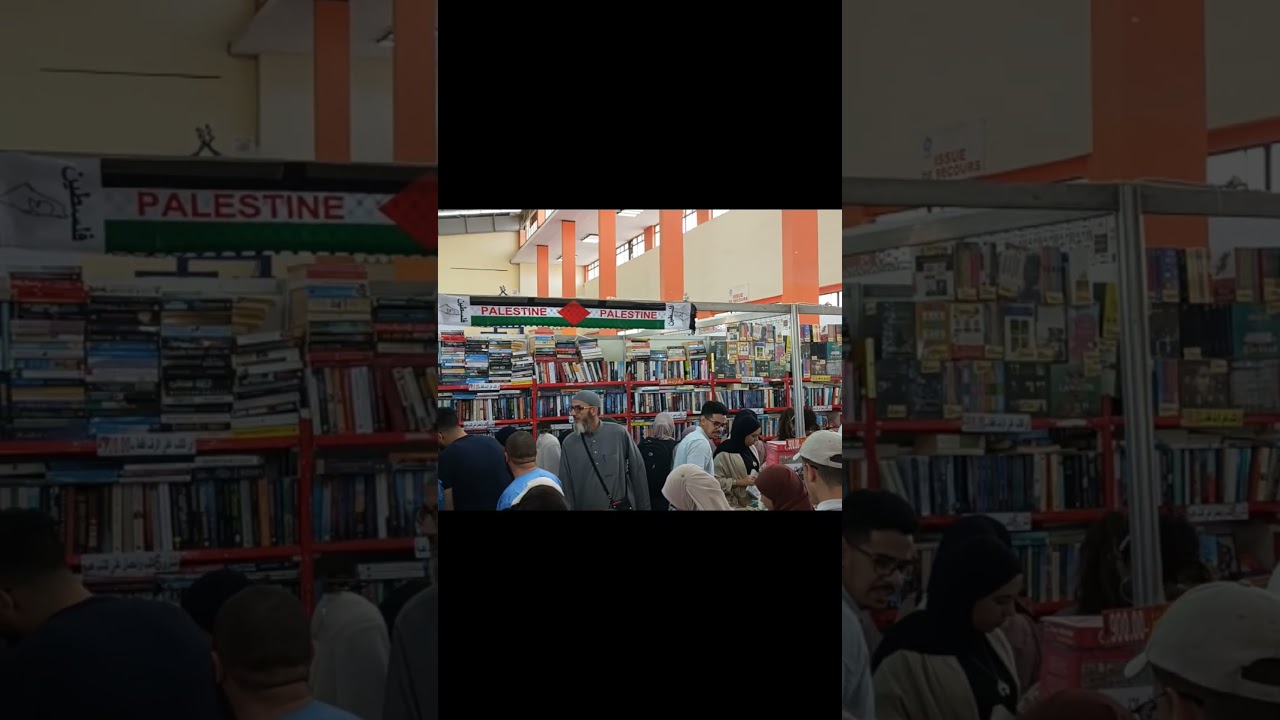 اليوم الأول من الصالون الدولي للكتاب سيلا 2023