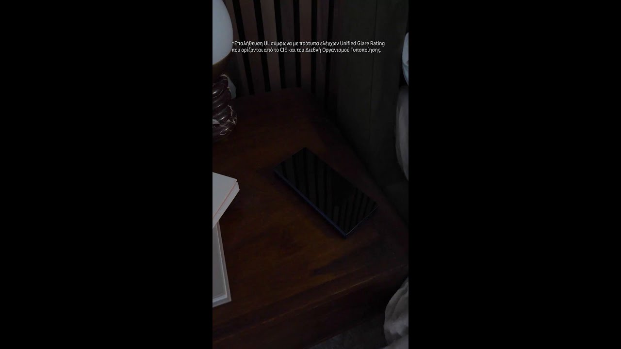 OLED Anti-Glare|Samsung Greece