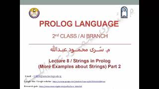 Celebrity prolog language  lecture 8  More Examples about String  part2 Wealth