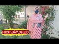 Eid Day 1 Vlog – Full Day Fun, Surprises & Emotions! 🌙💖 Happiness, Family & Special Moments! 💕✨