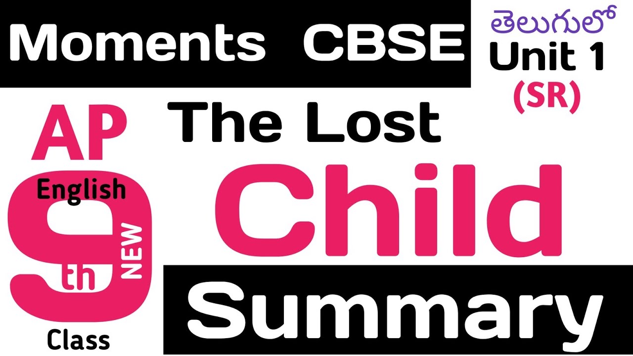 the loaded dog in telugu