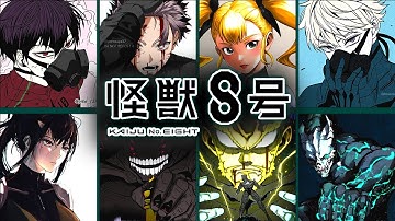Top 25 Strongest Kaiju no. 8 Characters [CHAPTER 126 | Series Finale]