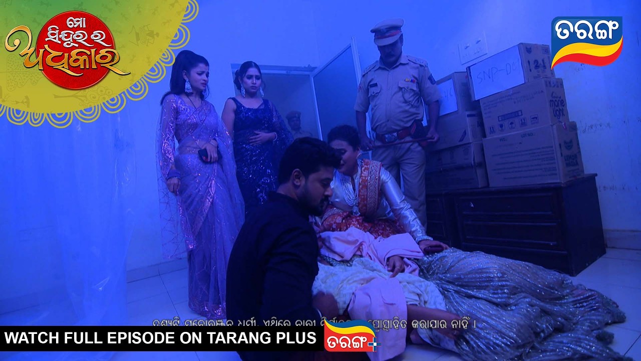 Mo Sindurara Adhikara | Best Scene | 5th Mar  2026 | Ep - 1788 |Odia Serial | Tarang Tv |Tarang Plus