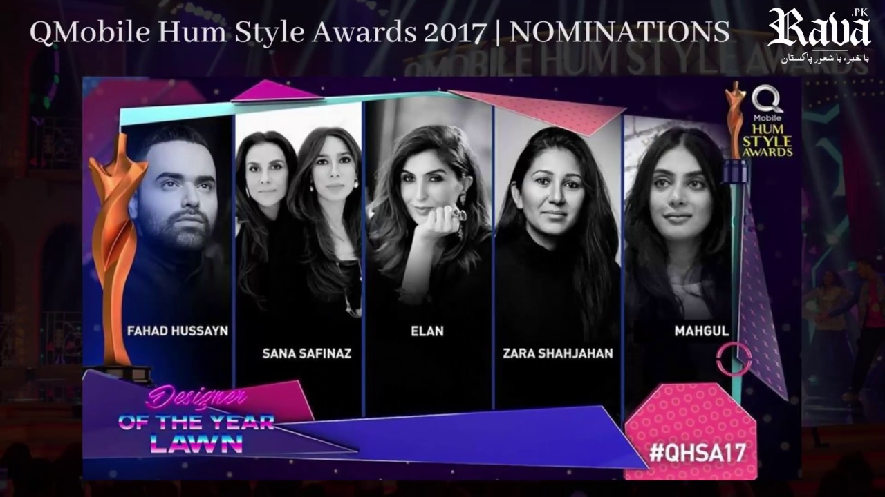 Rava.pk - QMobile Hum Style Awards 2017 Nominations