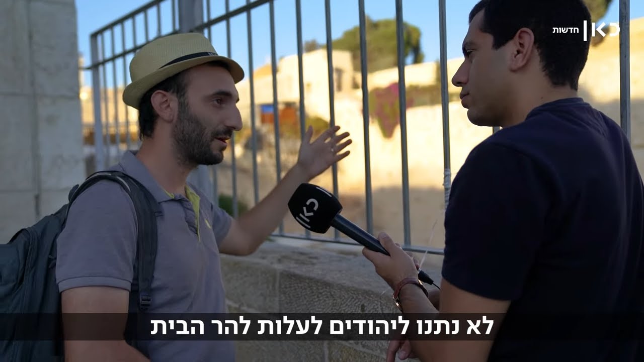 קולות המתפללים: צריך רחבה שוויונית בכותל או שזו 