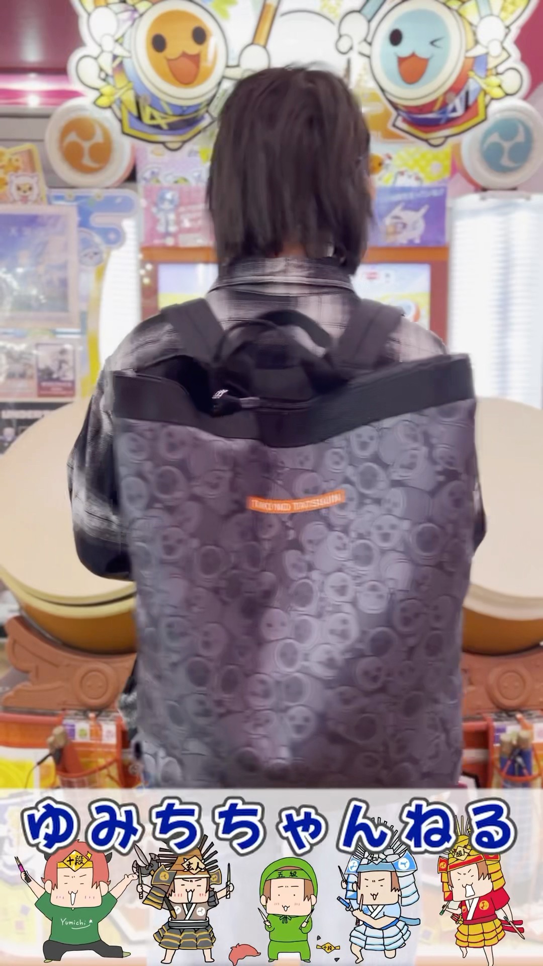 太鼓の達人グッズキャンペーン！バックパック間に合いました
