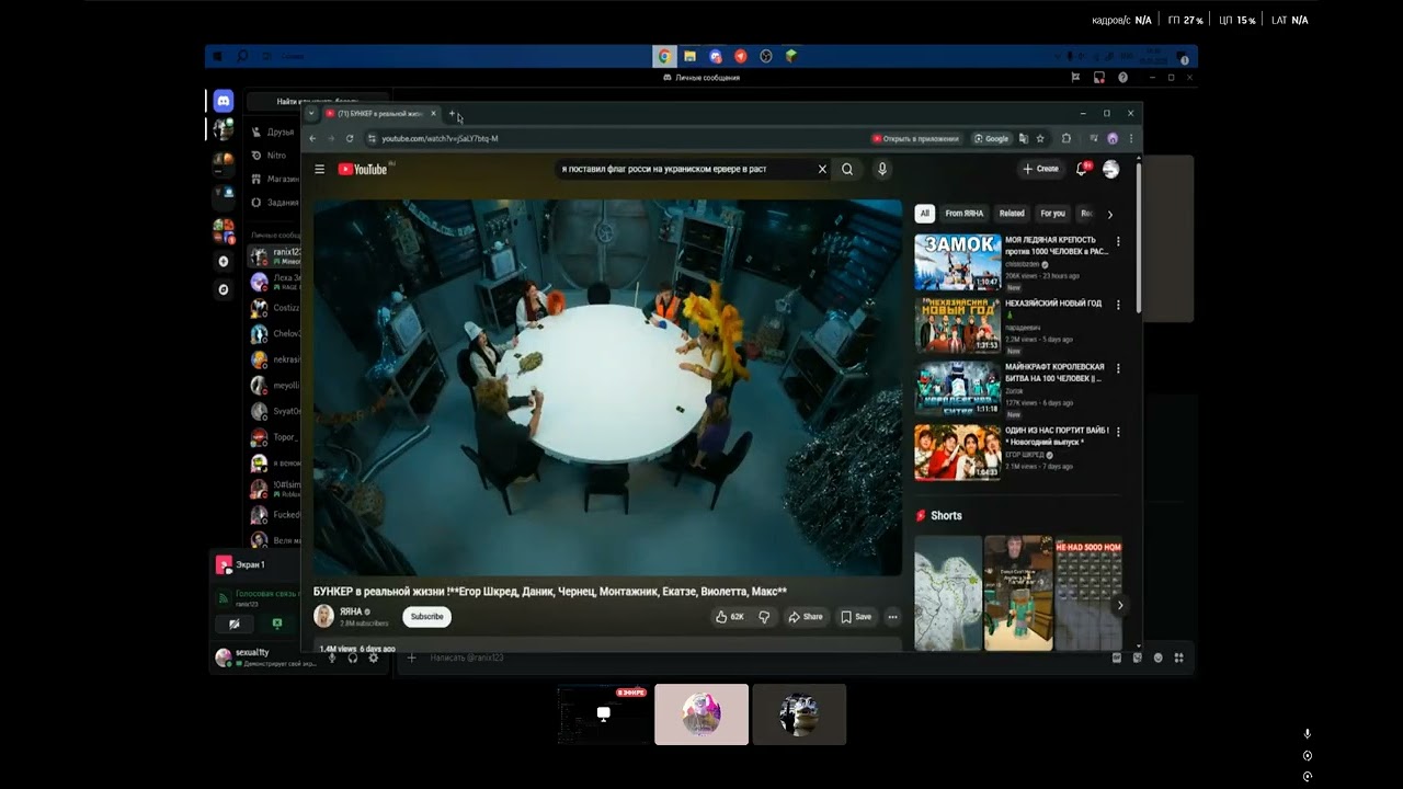 Java runtime gamma 2026 01 05   16 31 59 145