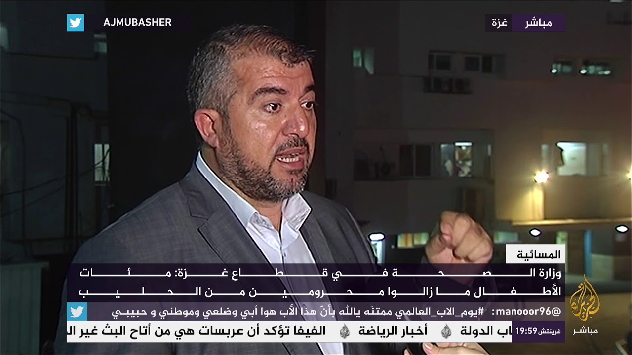 أزمة صحية وشيكة في غزة بعد نفاذ أكثر من نصف مخزون المستشفيات من الادوية الاساسية