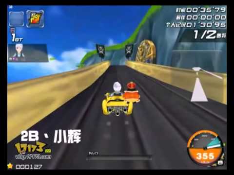Video Dao Hai Tac 1'29 - youtube