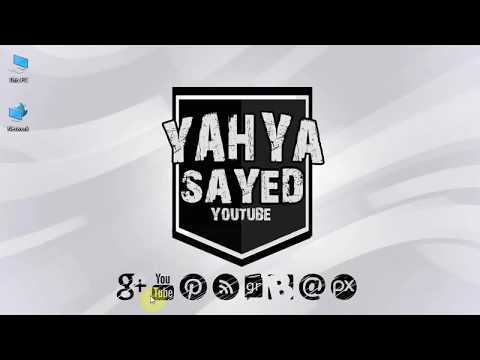طريقة تحميل مقطع صوتي من الفيس بوك 2017